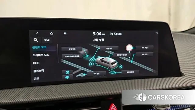 Kia EV6 id 3746510 из Кореи 7