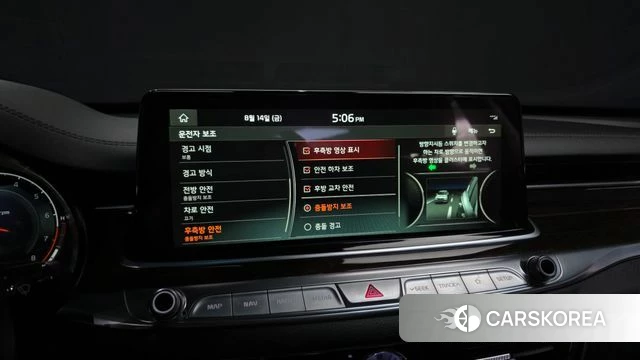Kia More K9 id 4703099 из Кореи 7