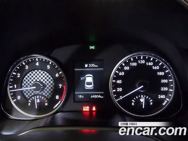 Hyundai The New Avante AD id 2601611 из Кореи 7