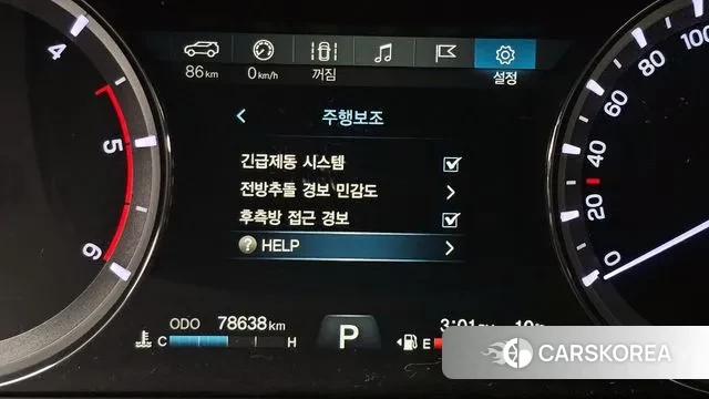 Ssangyong G4 Rexton id 3656898 из Кореи 7