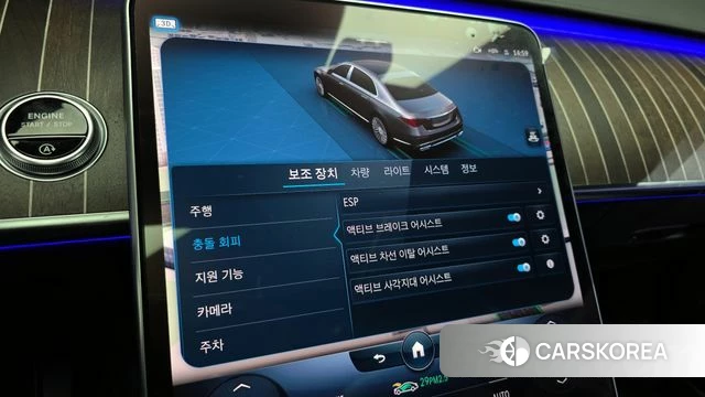 Mercedes-Benz S-Class W223 id 3799681 из Кореи 7