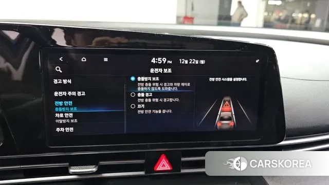 Hyundai Avante (CN7) id 3504726 из Кореи 7