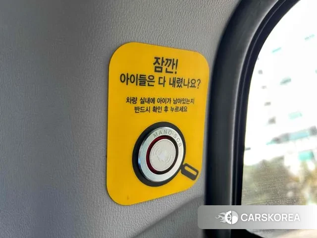 Hyundai The New Grand Starex id 3708466 из Кореи 7