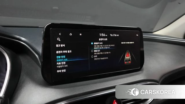 Hyundai The New Santa Fe id 4905707 из Кореи 7