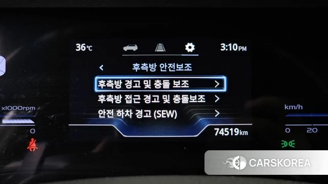 Ssangyong Torres id 4682691 из Кореи 7