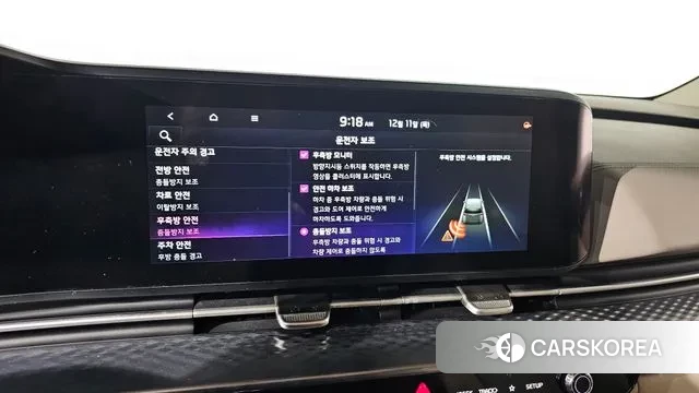 Kia Carnival 4th generation id 3468043 из Кореи 7