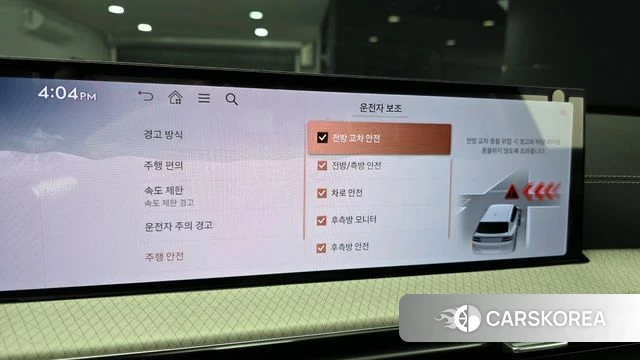 Genesis GV80 id 3952984 из Кореи 7