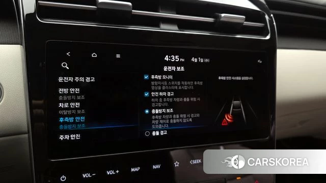 Hyundai Tucson Hybrid (NX4) id 3871401 из Кореи 7