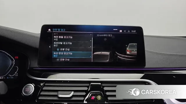 BMW 5 Series (G30) id 3746355 из Кореи 7