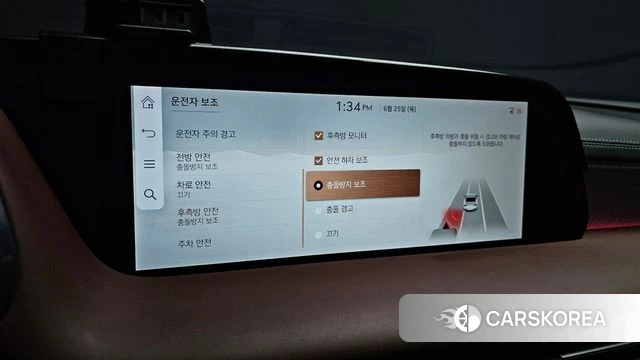 Genesis G90 (RS4) id 4506624 из Кореи 7
