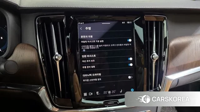 Volvo S90 id 3342377 из Кореи 7