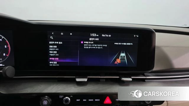 Kia Carnival 4th generation id 4415336 из Кореи 7