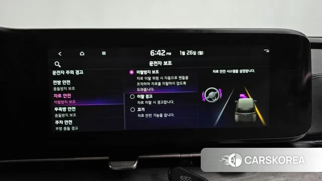 Kia Carnival 4th generation id 3620283 из Кореи 7