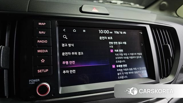 Kia The New Kia Ray id 4935610 из Кореи 7