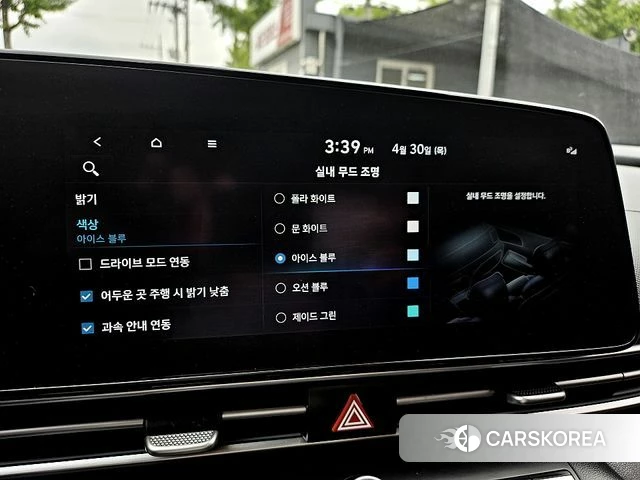 Hyundai Avante Hybrid (CN7) id 4249906 из Кореи 7