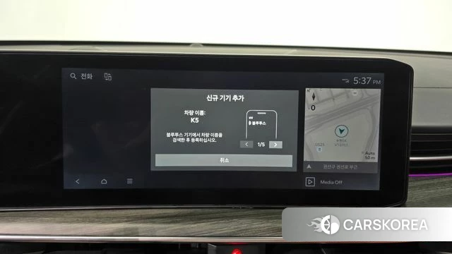 Kia The New K5 3rd generation id 4329422 из Кореи 7