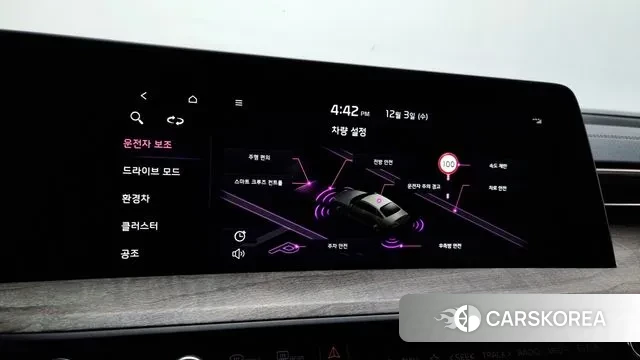 Kia K8 Hybrid id 3437772 из Кореи 7