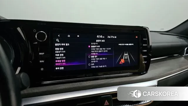 Kia K5 3rd generation id 3727731 из Кореи 7