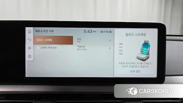 Genesis GV60 id 4223930 из Кореи 7