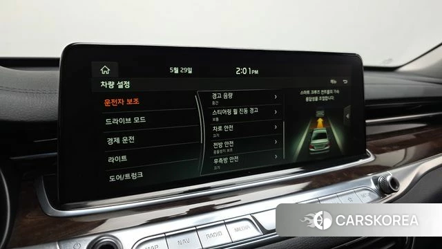 Kia More K9 id 4390407 из Кореи 7