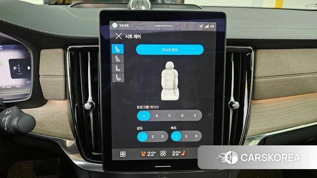 Volvo S90 id 4321521 из Кореи 7