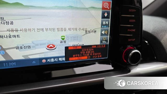 Kia All New Morning (JA) id 4737169 из Кореи 7