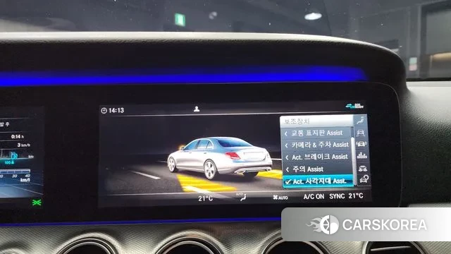 Mercedes-Benz E-Class W213 id 3219991 из Кореи 7