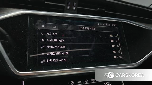 Audi A6 (C8) id 4429471 из Кореи 7