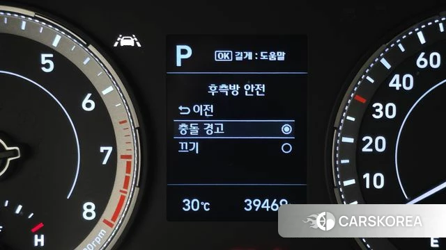Hyundai Venue id 4619658 из Кореи 7