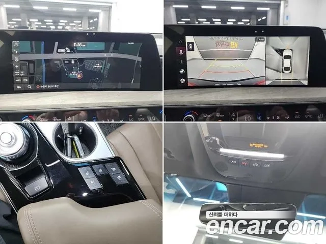 Kia K8 id 2921282 из Кореи 7