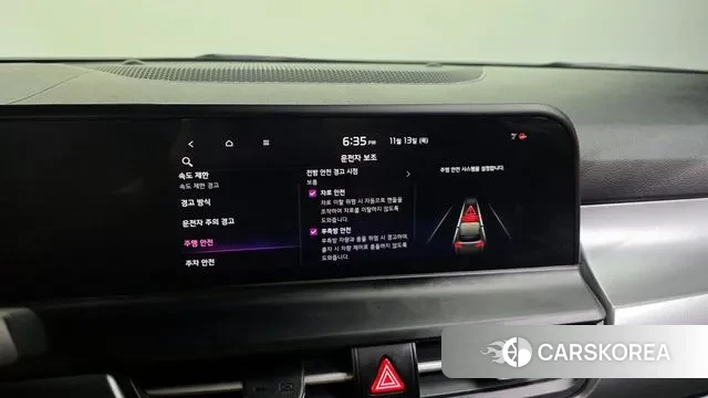 Kia The New Seltos id 3360605 из Кореи 7