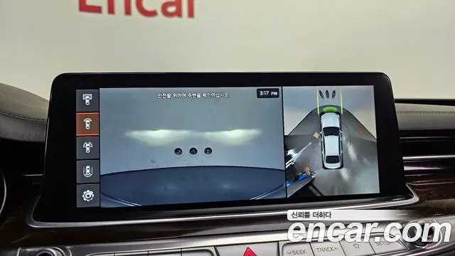 Kia More K9 id 2827191 из Кореи 7