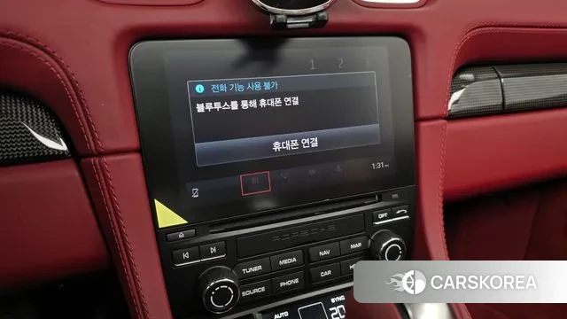 Porsche 718 Boxster id 2995404 из Кореи 7