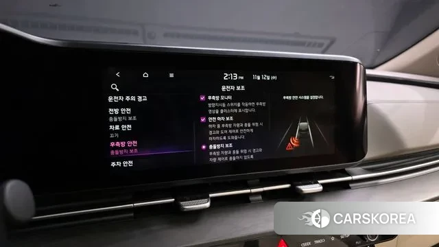 Kia Carnival 4th generation id 3355747 из Кореи 7