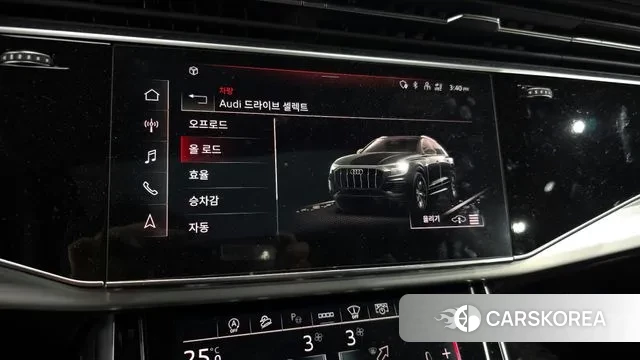 Audi Q8 (4M) id 3741386 из Кореи 7