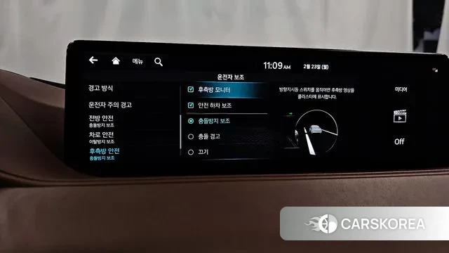 Genesis G80 (RG3) id 3707946 из Кореи 7