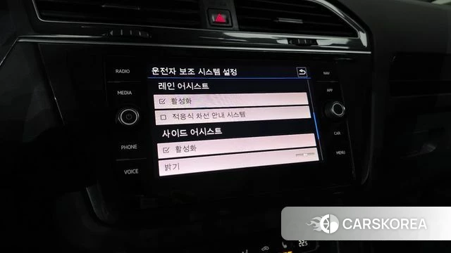 Volkswagen Tiguan second Generation id 4712693 из Кореи 7