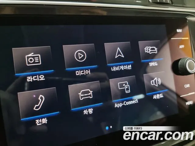 Volkswagen Tiguan second Generation id 2818443 из Кореи 7