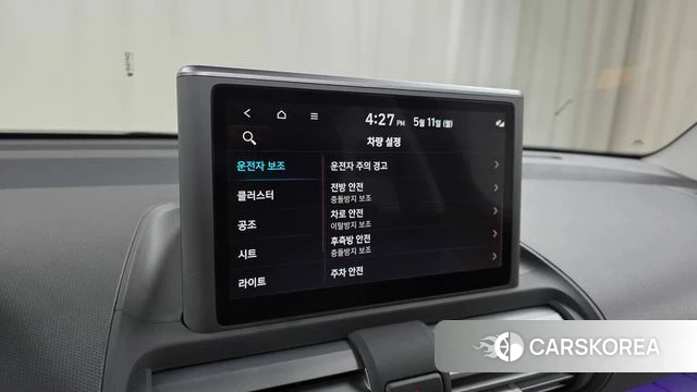 Hyundai Casper id 4302864 из Кореи 7