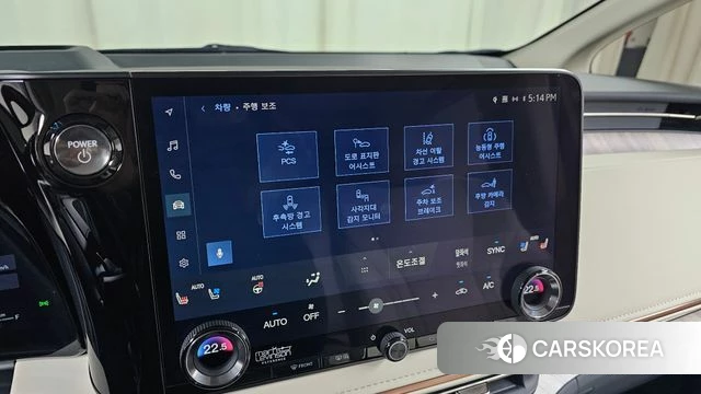 Lexus LM Second Generation id 3825788 из Кореи 7