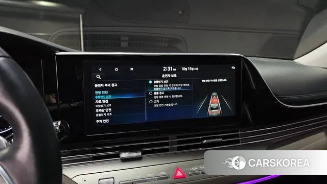 Hyundai The New Grandeur IG id 3247771 из Кореи 7