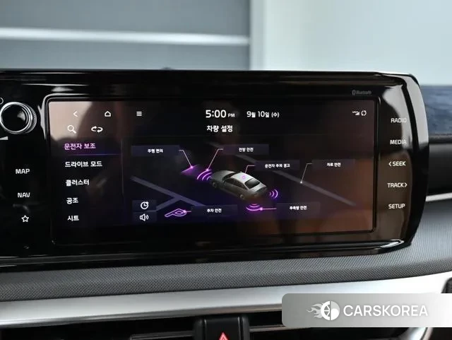 Kia K5 3rd generation id 3274318 из Кореи 7