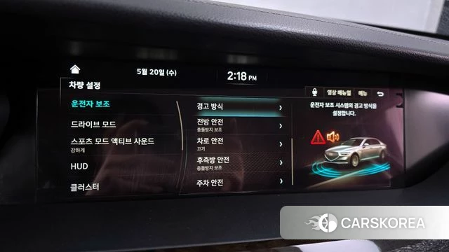 Genesis G90 id 4351082 из Кореи 7