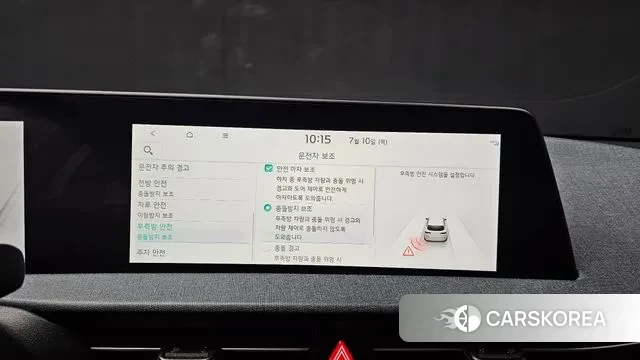 Kia EV6 id 2915696 из Кореи 7