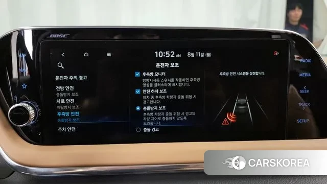 Hyundai Sonata (DN8) id 3023921 из Кореи 7