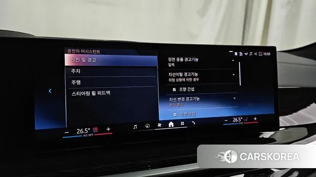 BMW X6 (G06) id 3596300 из Кореи 7