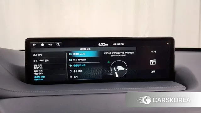 Genesis GV80 id 3523951 из Кореи 7