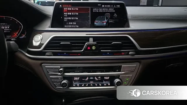 BMW 7 Series (G11) id 3686799 из Кореи 7