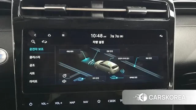 Hyundai Tucson (NX4) id 3735231 из Кореи 7