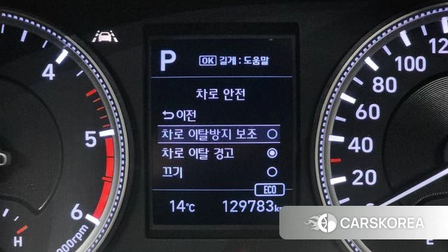 Hyundai Santa Fe TM id 3834590 из Кореи 7